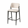 Tabouret de bar avec dossier assise rectangulaire en acier et PU beige noir 47 x 53 x 97 cm